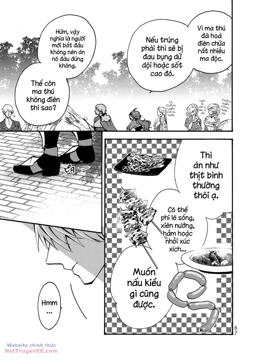 Ác thực Tiểu thư và Cuồng huyết Công tước (Akujiki Reijou to Kyouketsu Koushaku) [Chap 1-3] - Page 10