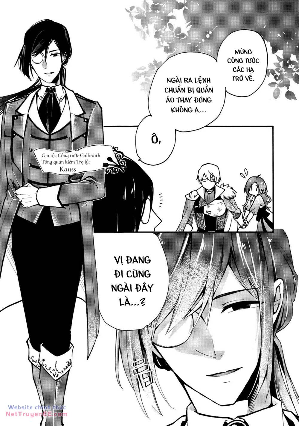 Ác thực Tiểu thư và Cuồng huyết Công tước (Akujiki Reijou to Kyouketsu Koushaku) [Chap 1-3] - Page 18