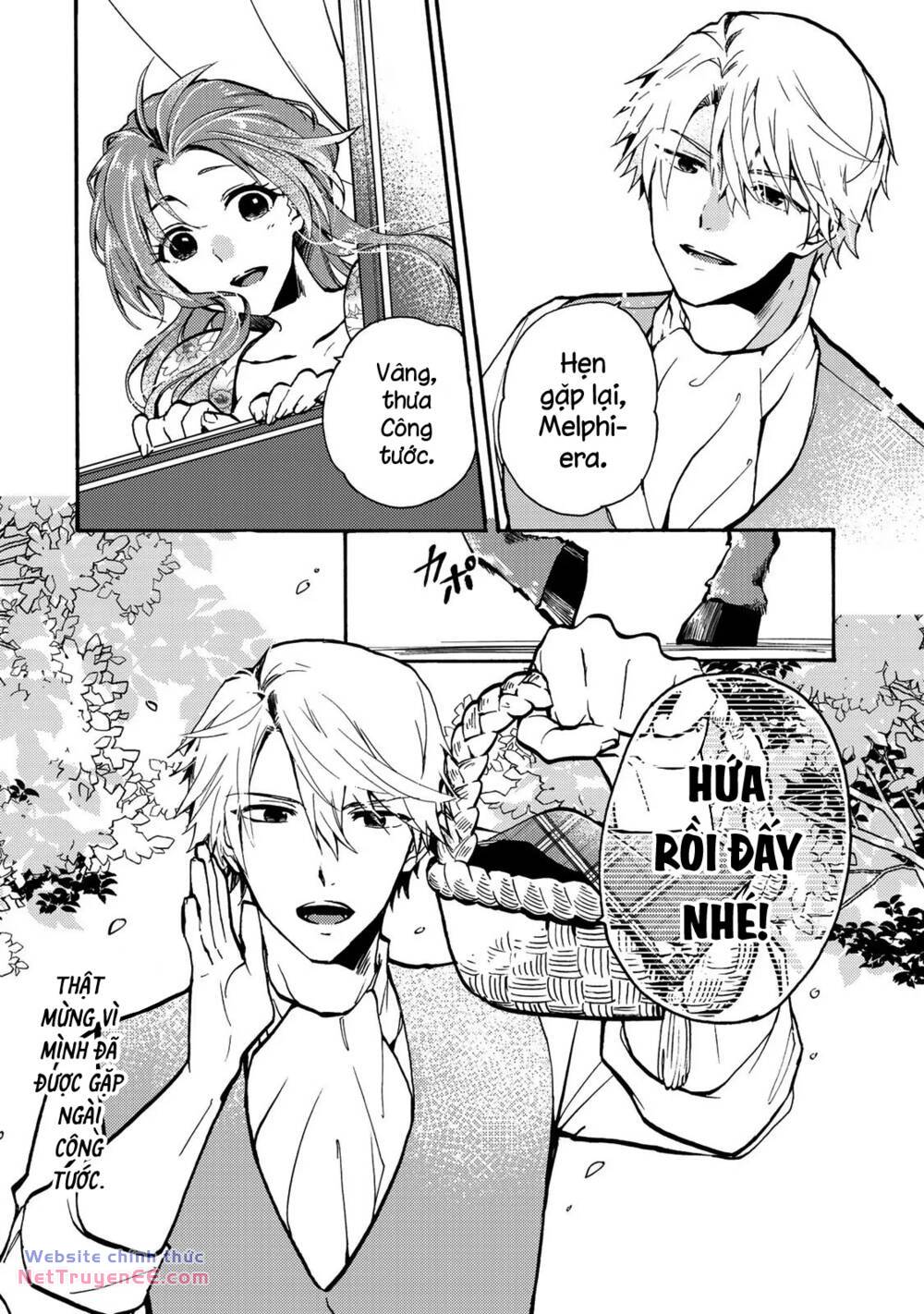 Ác thực Tiểu thư và Cuồng huyết Công tước (Akujiki Reijou to Kyouketsu Koushaku) [Chap 1-3] - Page 31