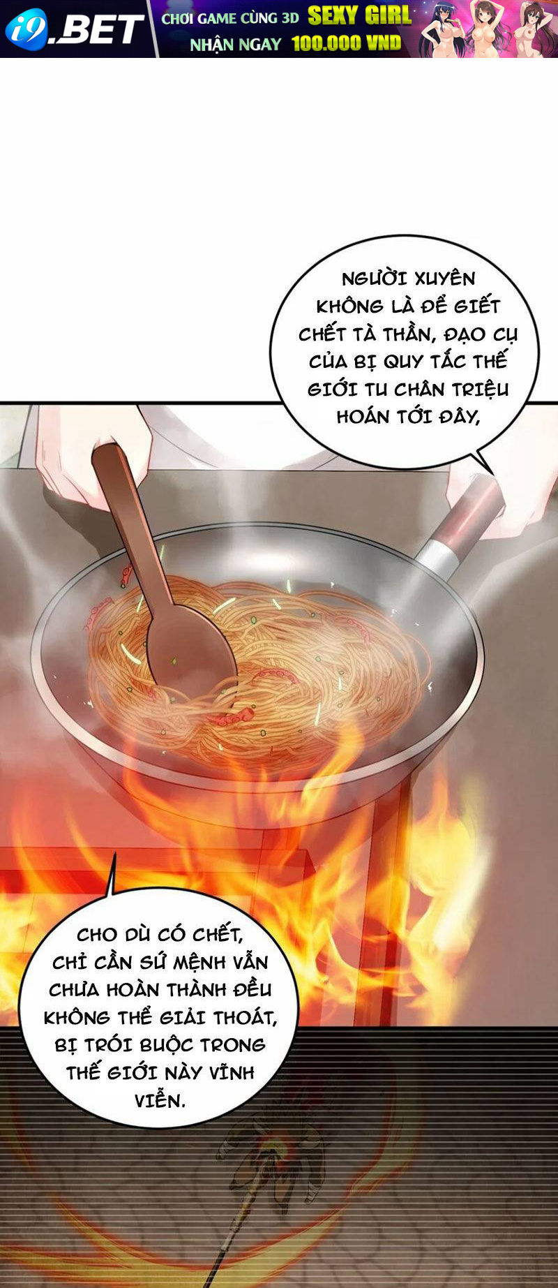 Trường Sinh Bất Lão Ta Cưới Tà Thần Về Làm Vợ [Chap 24] - Page 12