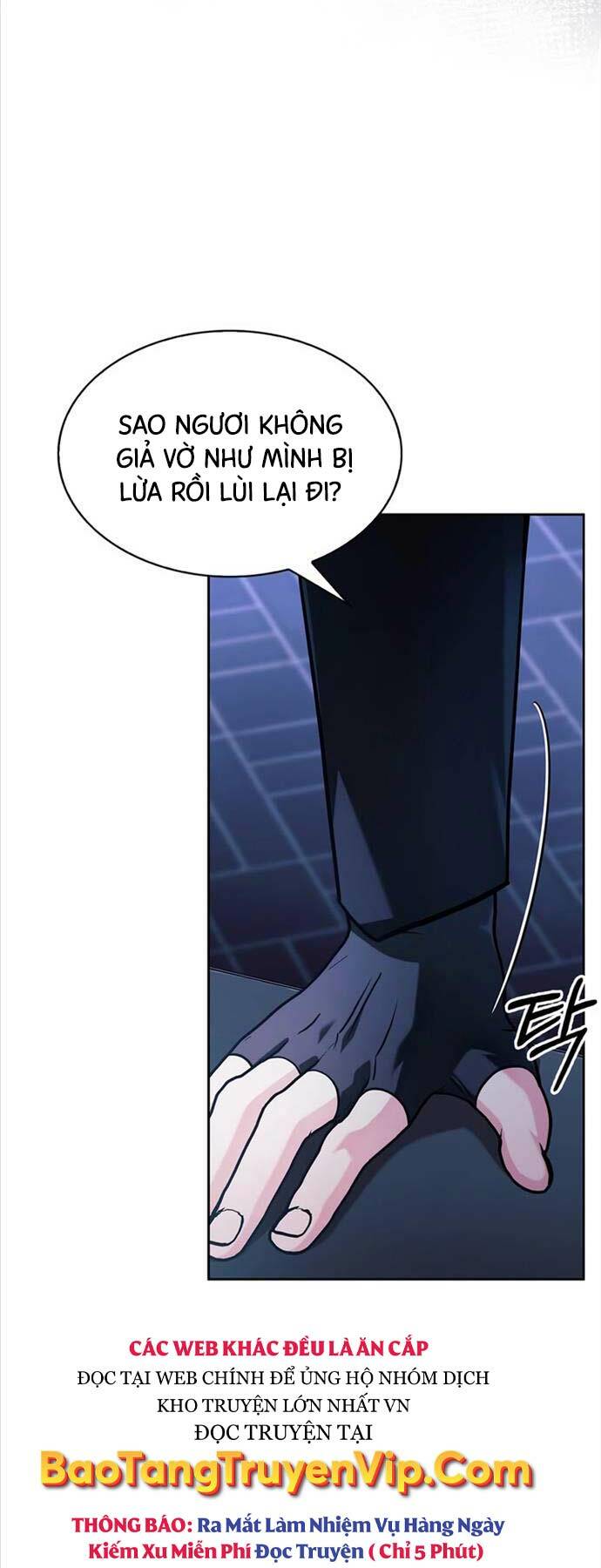 Tôi Không Tài Năng Đến Thế Đâu [Chap 68] - Page 31