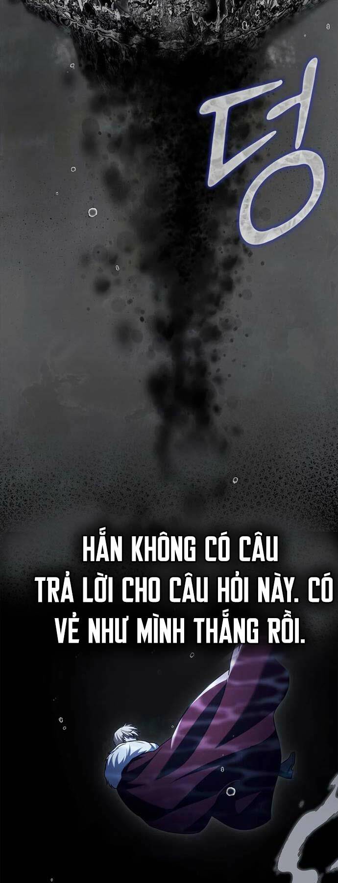 Tôi Không Tài Năng Đến Thế Đâu [Chap 68] - Page 47