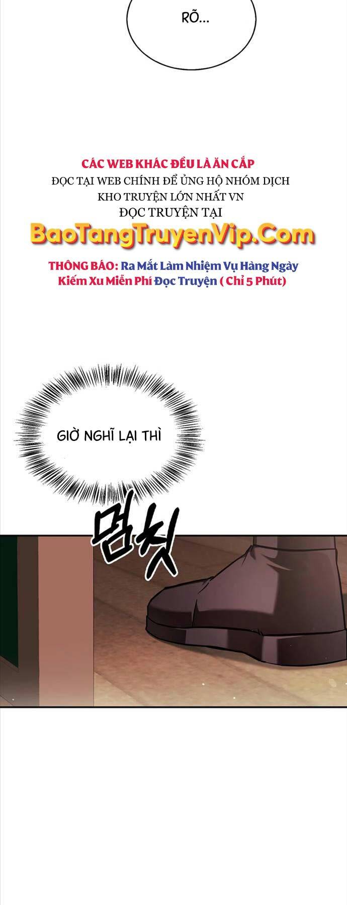 Tôi Không Tài Năng Đến Thế Đâu [Chap 68] - Page 86