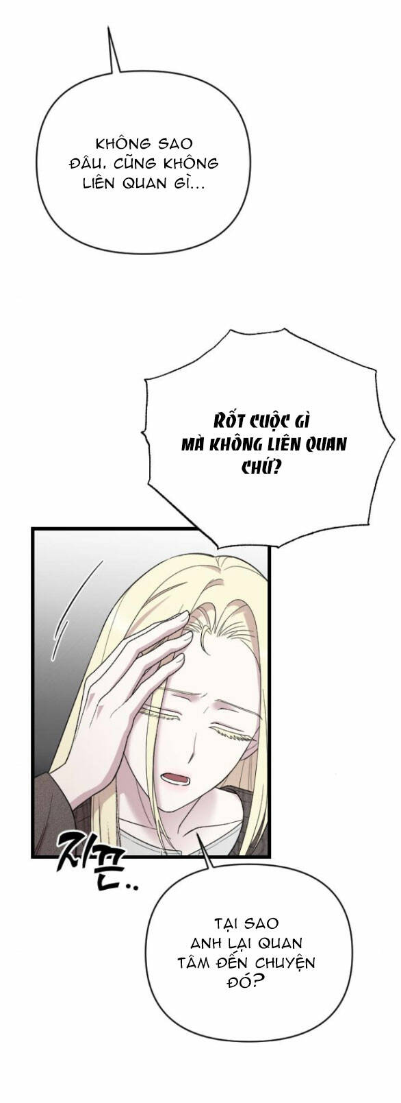 Kẻ Cưỡng Bức Yêu Quý Của Tôi [Chap 11.1-11.2] - Page 7