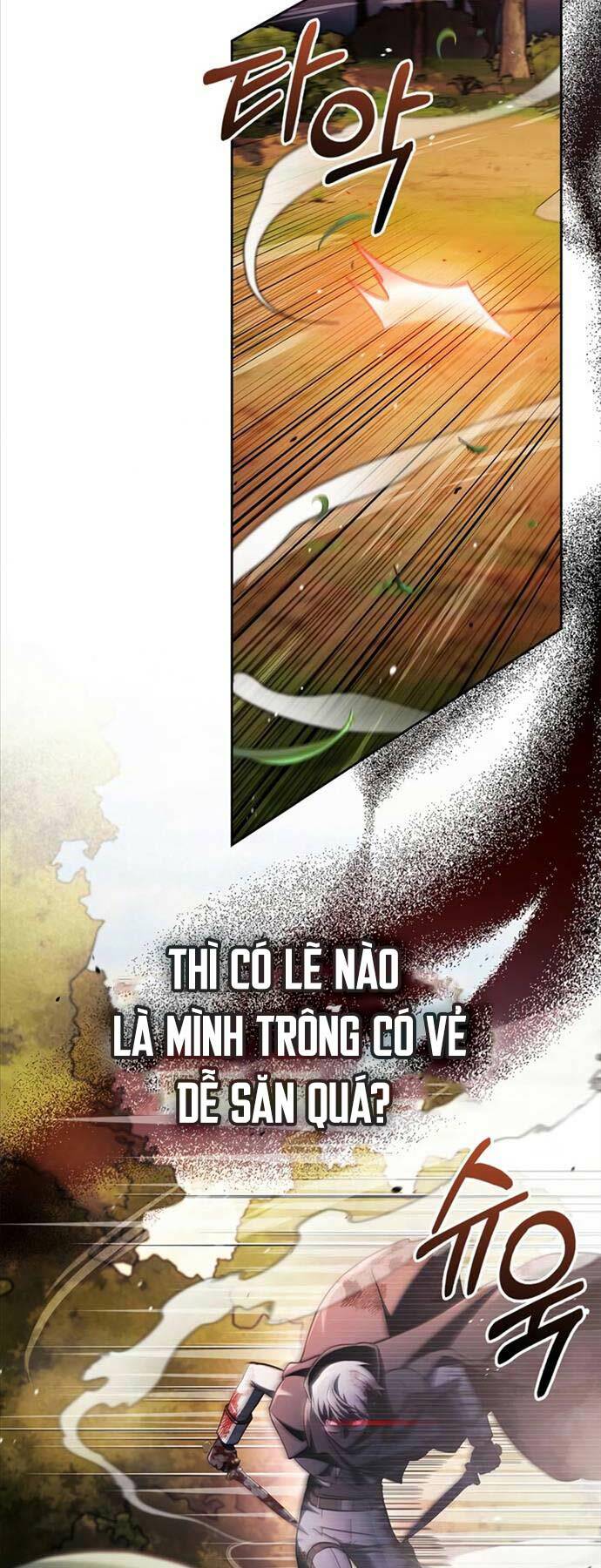 Tôi Không Tài Năng Đến Thế Đâu [Chap 69] - Page 21