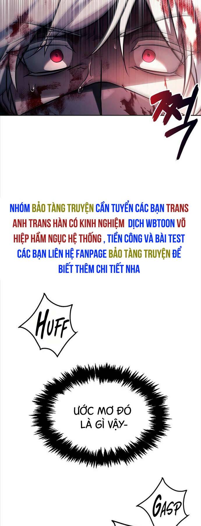 Tôi Không Tài Năng Đến Thế Đâu [Chap 69] - Page 56