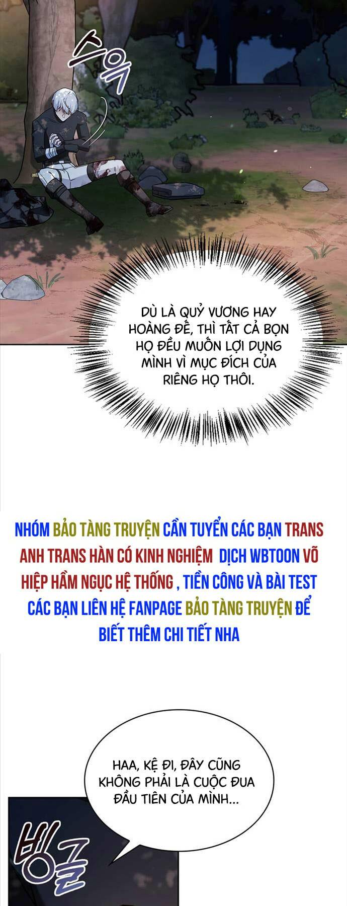 Tôi Không Tài Năng Đến Thế Đâu [Chap 69] - Page 76