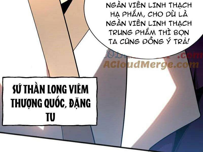 Đệ Tử Tu Luyện Còn Ta Thì Lười Biếng