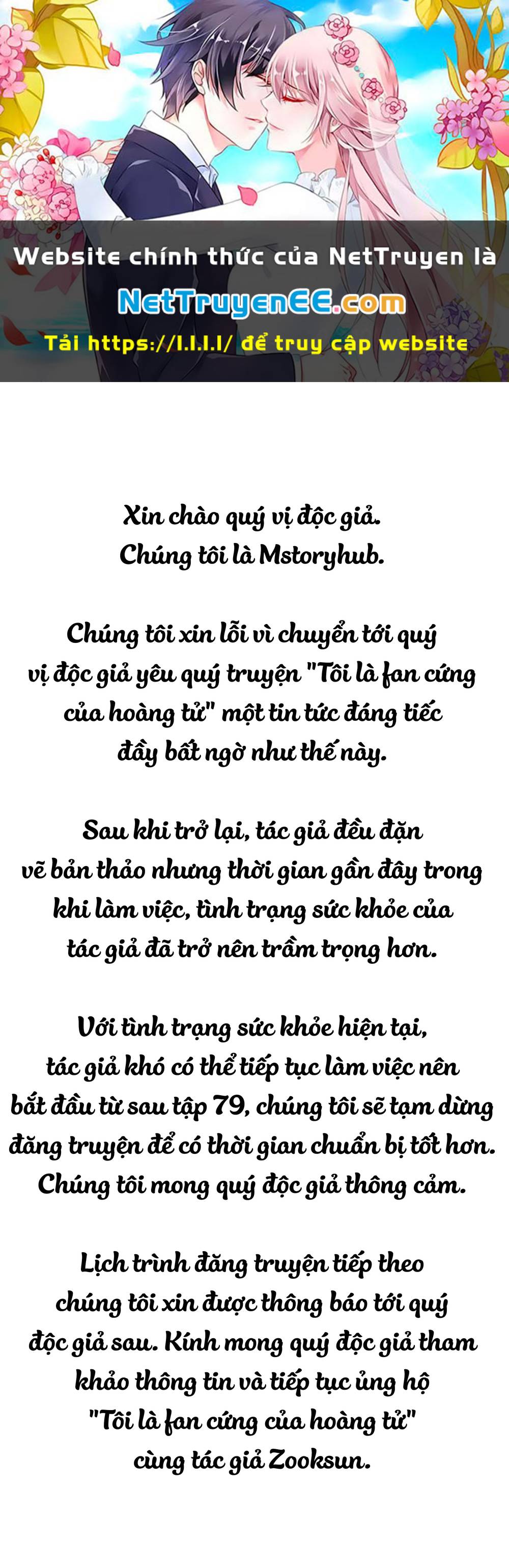 Tôi Là Fan Cứng Của Hoàng Tử [Chap 79.1-79.3] - Page 1