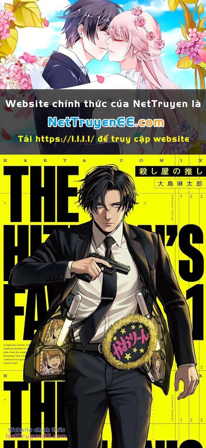 Sát thủ thích thần tượng (˵ •̀ ᴗ - ˵ ) ✧