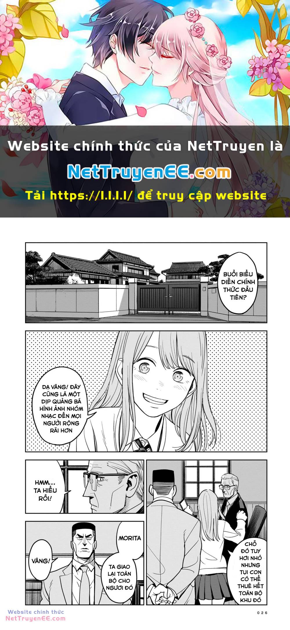 Sát thủ thích thần tượng (˵ •̀ ᴗ - ˵ ) ✧