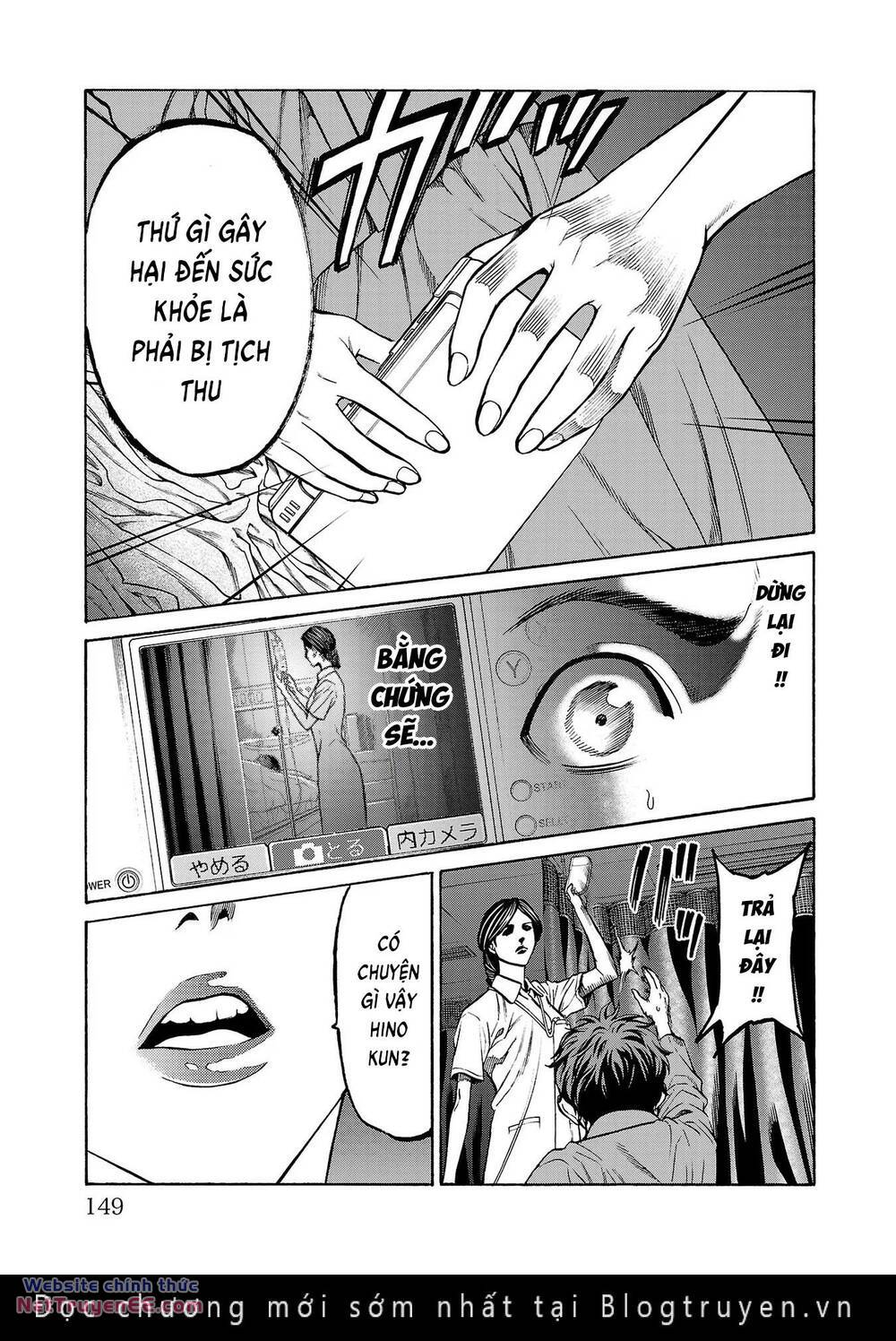 Trang truyện page_6 trong truyện tranh Psycho X Past Những Vụ Án Giết Người Kỳ Quái - Chapter 7 - truyentvn.net