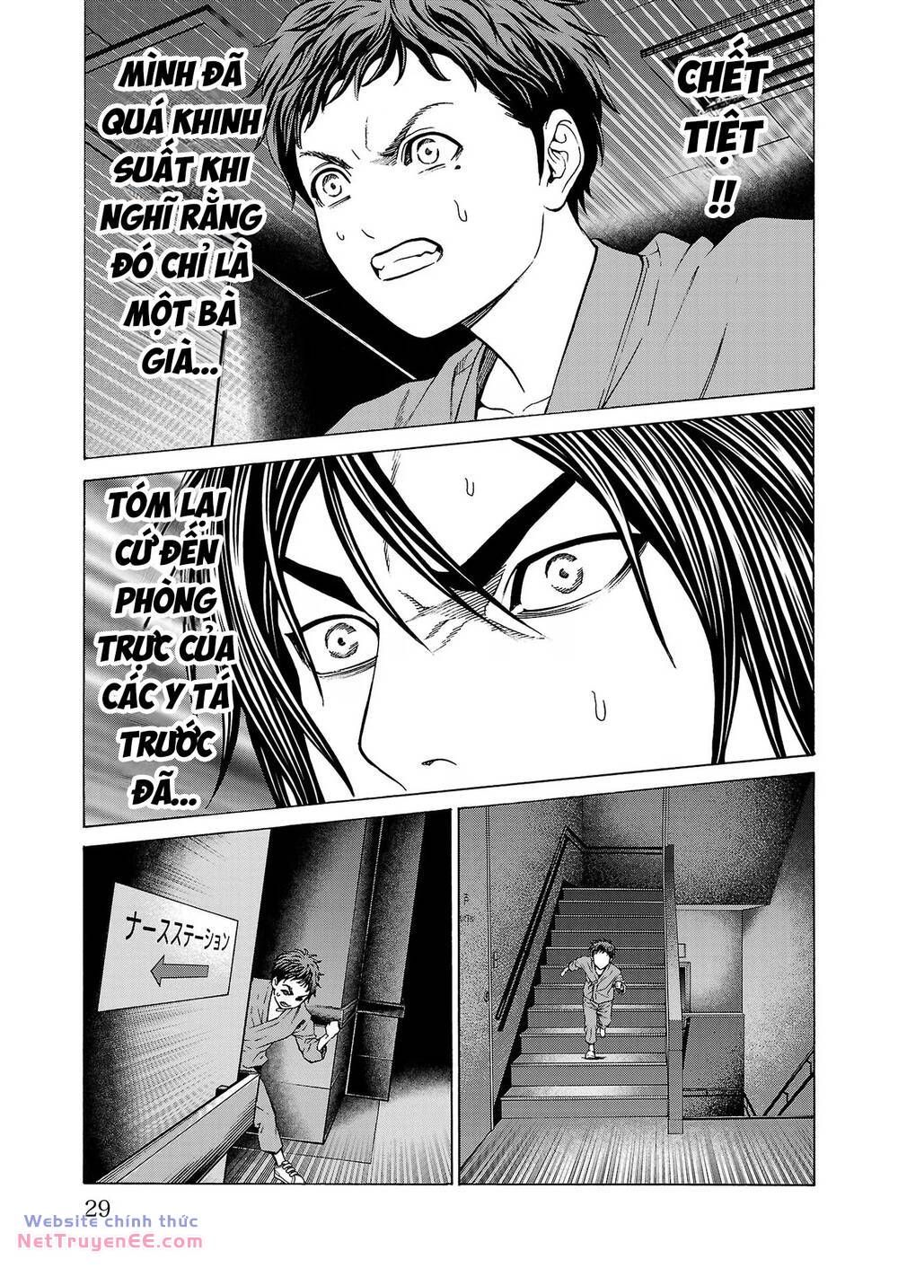 Trang truyện page_28 trong truyện tranh Psycho X Past Những Vụ Án Giết Người Kỳ Quái - Chapter 8 - truyentvn.net