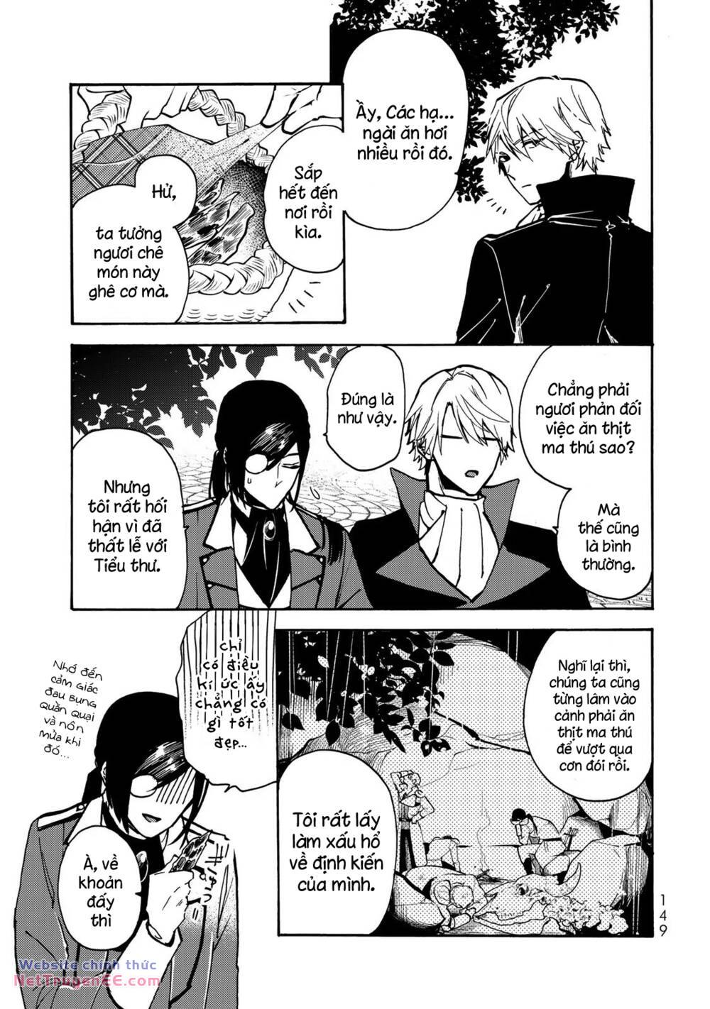 Ác thực Tiểu thư và Cuồng huyết Công tước (Akujiki Reijou to Kyouketsu Koushaku) [Chap 4] - Page 24