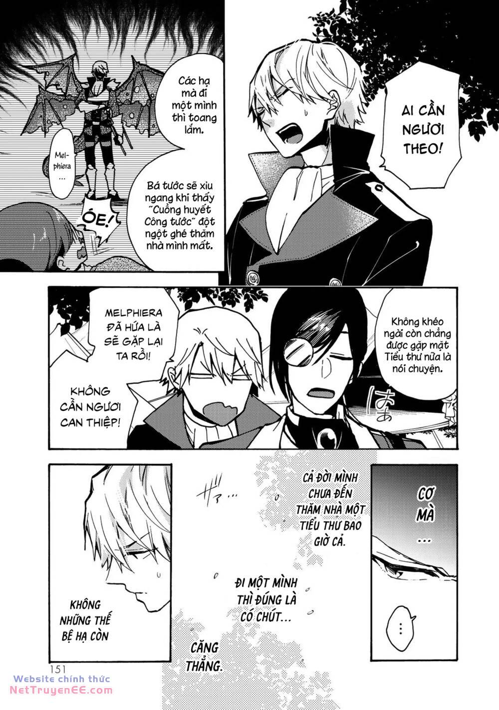 Ác thực Tiểu thư và Cuồng huyết Công tước (Akujiki Reijou to Kyouketsu Koushaku) [Chap 4] - Page 26