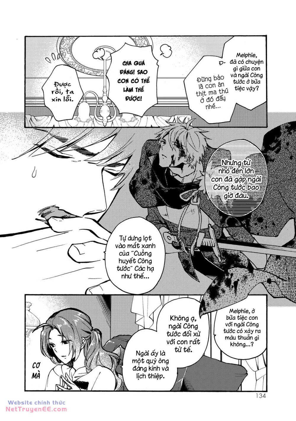 Ác thực Tiểu thư và Cuồng huyết Công tước (Akujiki Reijou to Kyouketsu Koushaku) [Chap 4] - Page 9