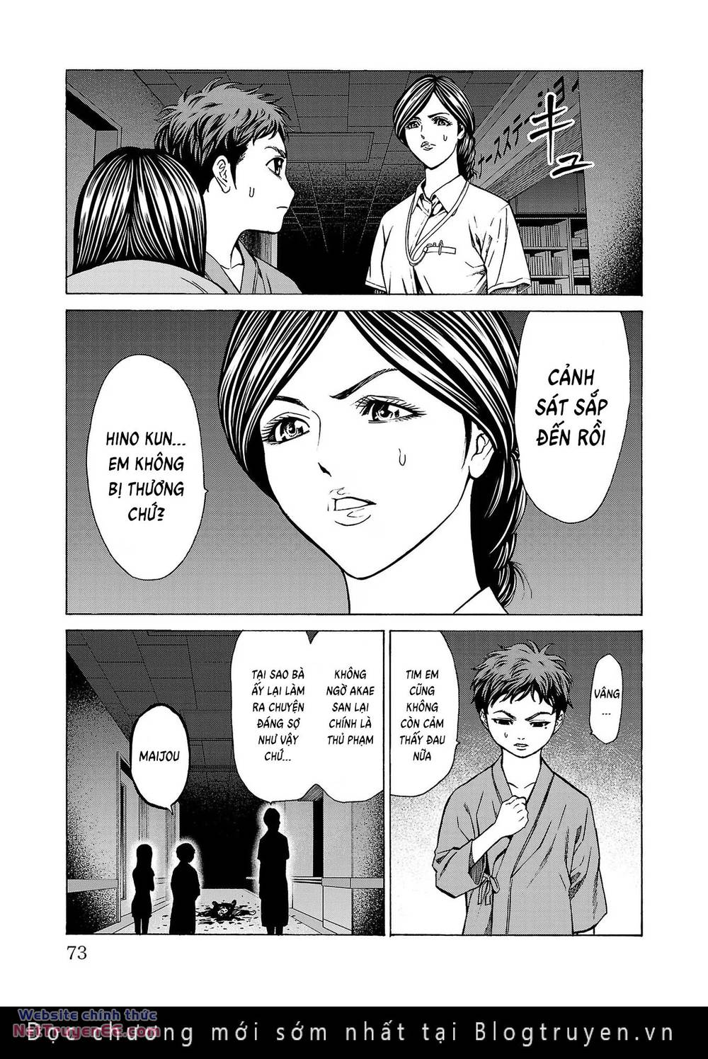 Trang truyện page_25 trong truyện tranh Psycho X Past Những Vụ Án Giết Người Kỳ Quái - Chapter 9 - truyentvn.net