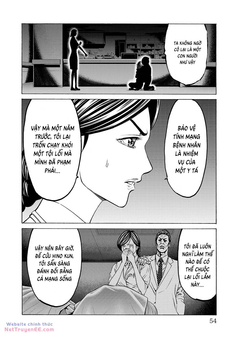 Trang truyện page_7 trong truyện tranh Psycho X Past Những Vụ Án Giết Người Kỳ Quái - Chapter 9 - truyentvn.net