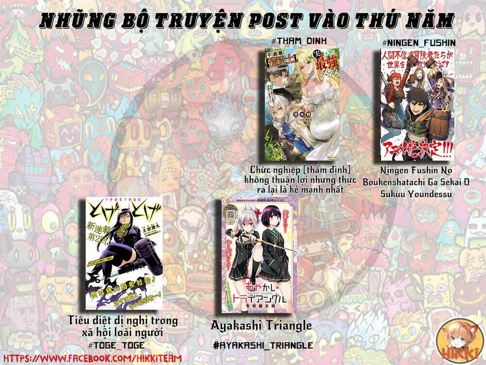 Trang truyện page_2 trong truyện tranh Bị Phản Bội Bởi Đồng Đội Và Sở Hữu [Gacha Không Giới hạn] LV9999 - Chapter 16 - truyentvn.net