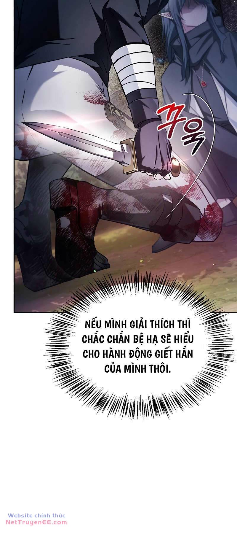 Tôi Không Tài Năng Đến Thế Đâu [Chap 70] - Page 4