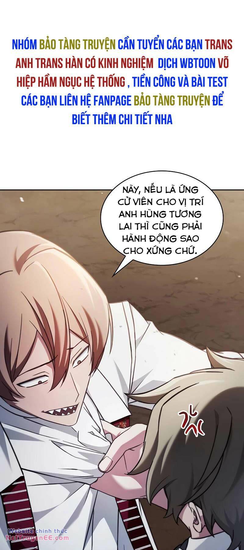 Tôi Không Tài Năng Đến Thế Đâu [Chap 70] - Page 77