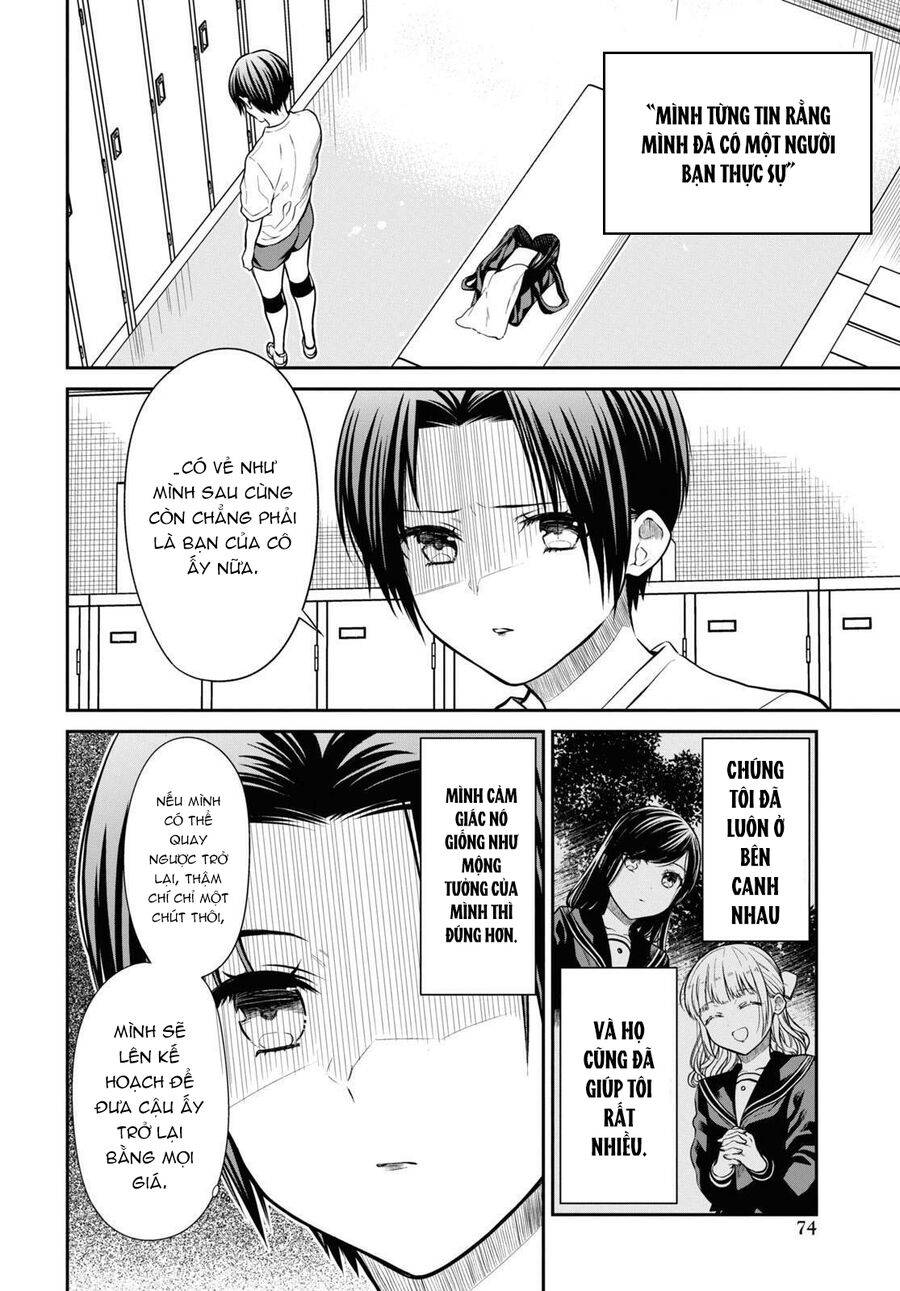 1-Nen A-Gumi No Monster [Chap 54.5-56] - Page 9