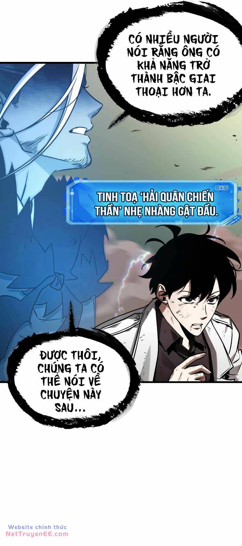 Toàn Trí Độc Giả: Chương 206