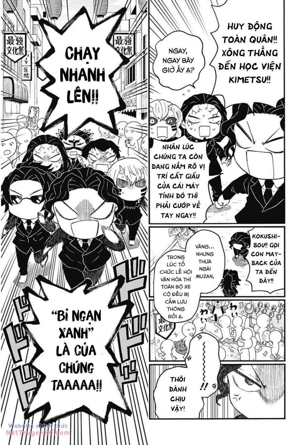 Spin-off Học viện Kimetsu! [Chap 25.5-29] - Page 27