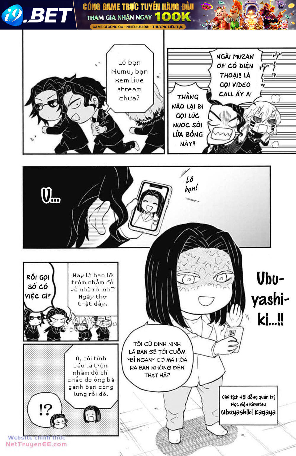 Spin-off Học viện Kimetsu! [Chap 25.5-29] - Page 28