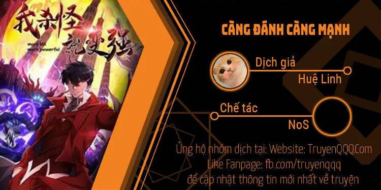 Càng Đánh Càng Mạnh