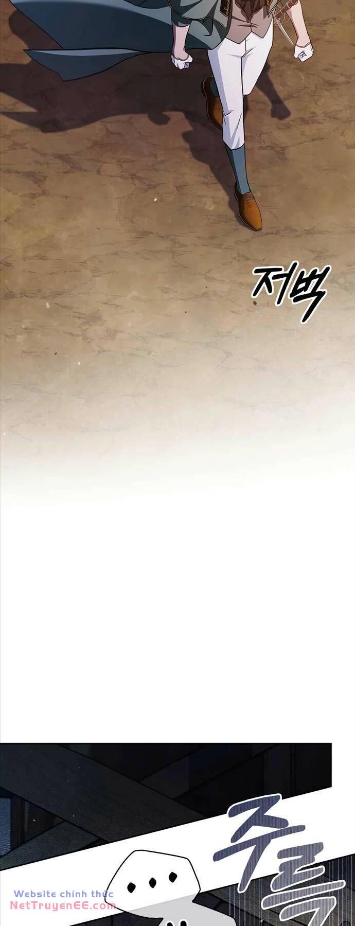 Tôi Không Tài Năng Đến Thế Đâu [Chap 72] - Page 17