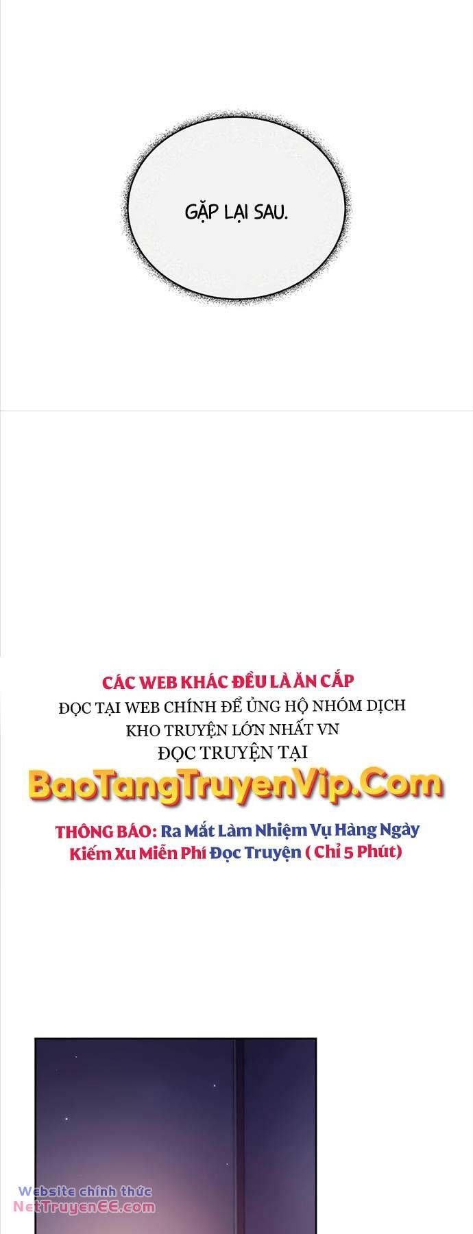 Tôi Không Tài Năng Đến Thế Đâu [Chap 72] - Page 56