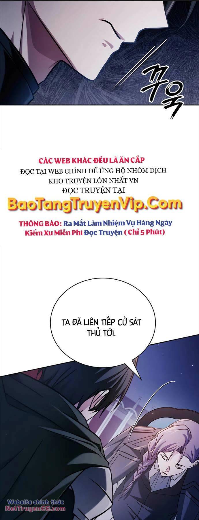 Tôi Không Tài Năng Đến Thế Đâu [Chap 72] - Page 63