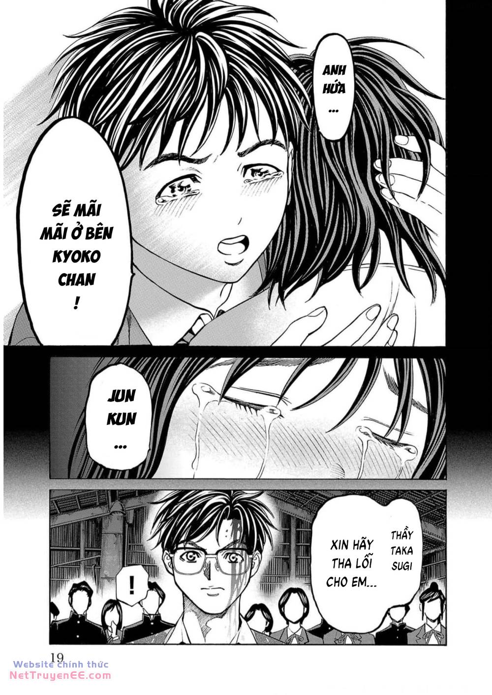 Trang truyện page_16 trong truyện tranh Psycho X Past Những Vụ Án Giết Người Kỳ Quái - Chapter 16 - truyentvn.net