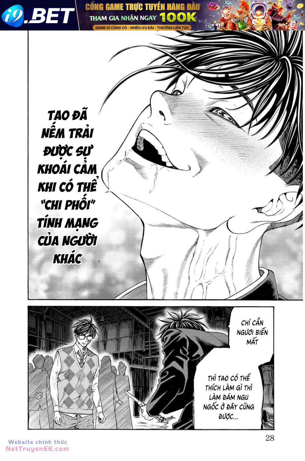 Trang truyện page_25 trong truyện tranh Psycho X Past Những Vụ Án Giết Người Kỳ Quái - Chapter 16 - truyentvn.net