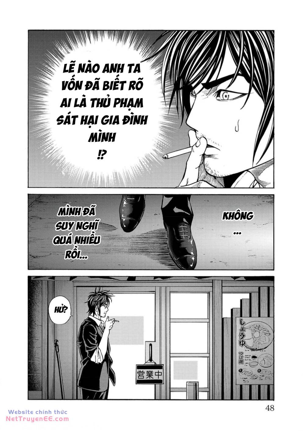 Trang truyện page_44 trong truyện tranh Psycho X Past Những Vụ Án Giết Người Kỳ Quái - Chapter 16 - truyentvn.net