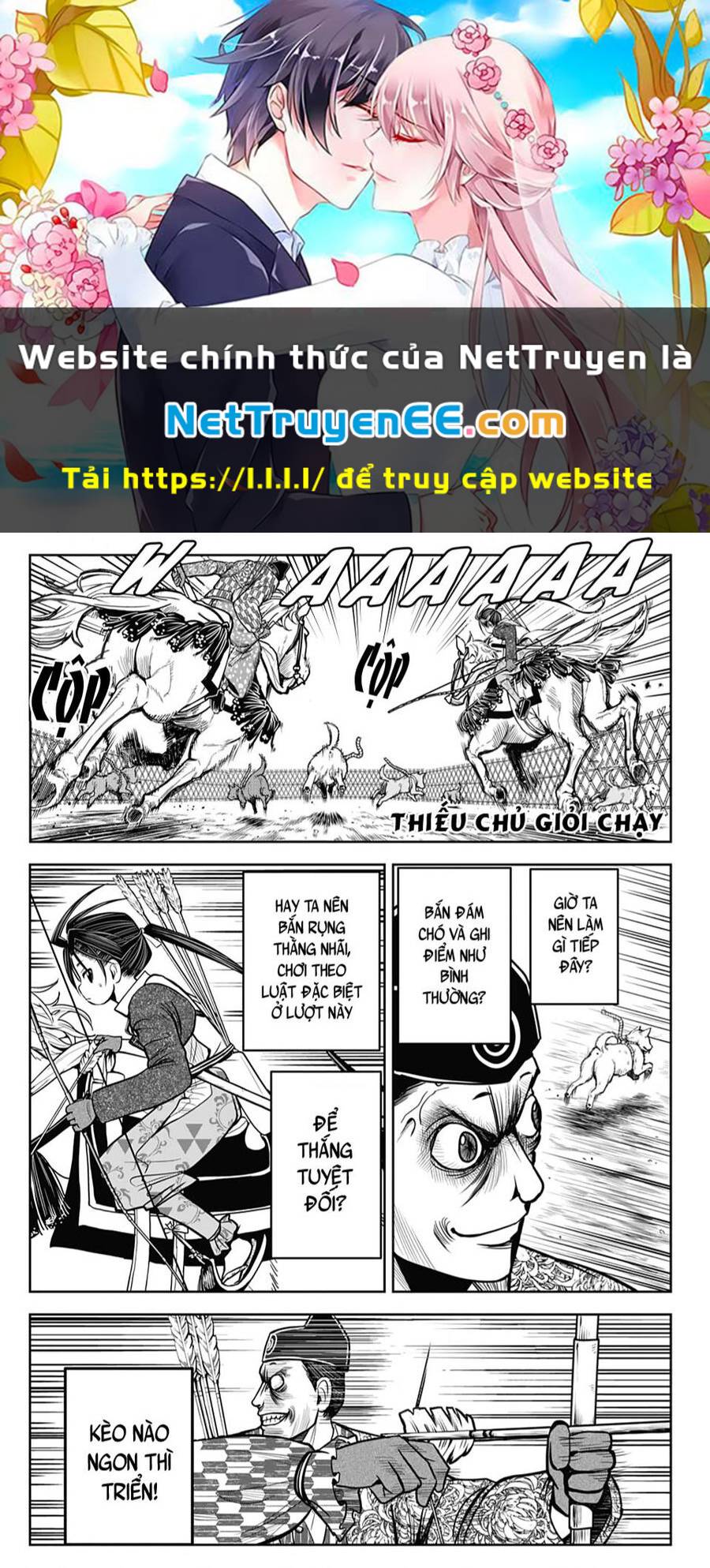 Chapter 11 - Image 1