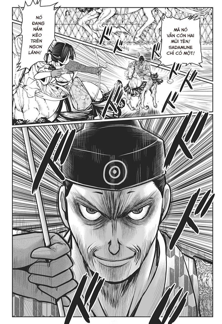 Chapter 11 - Image 10