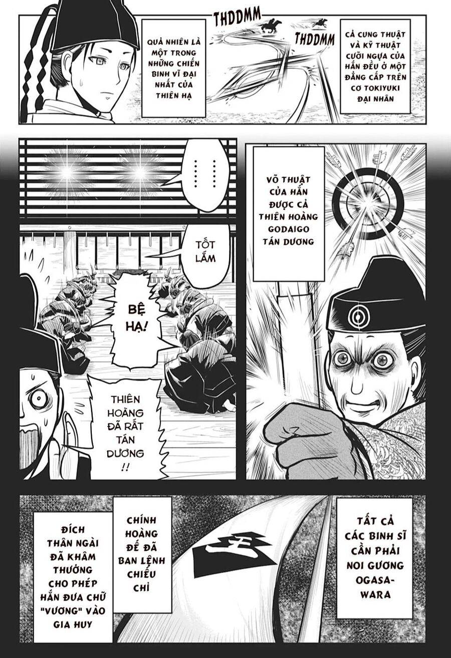 Chapter 11 - Image 13