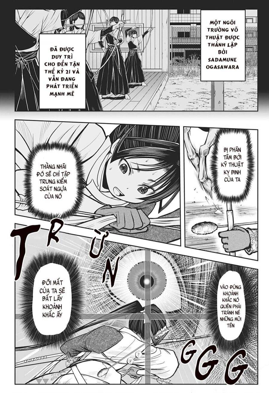 Chapter 11 - Image 14