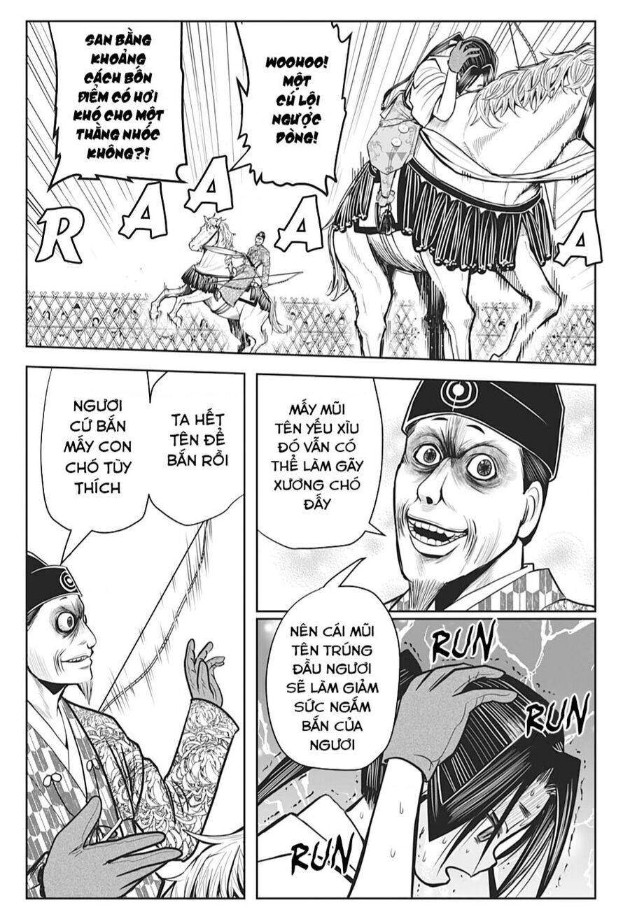 Chapter 11 - Image 17
