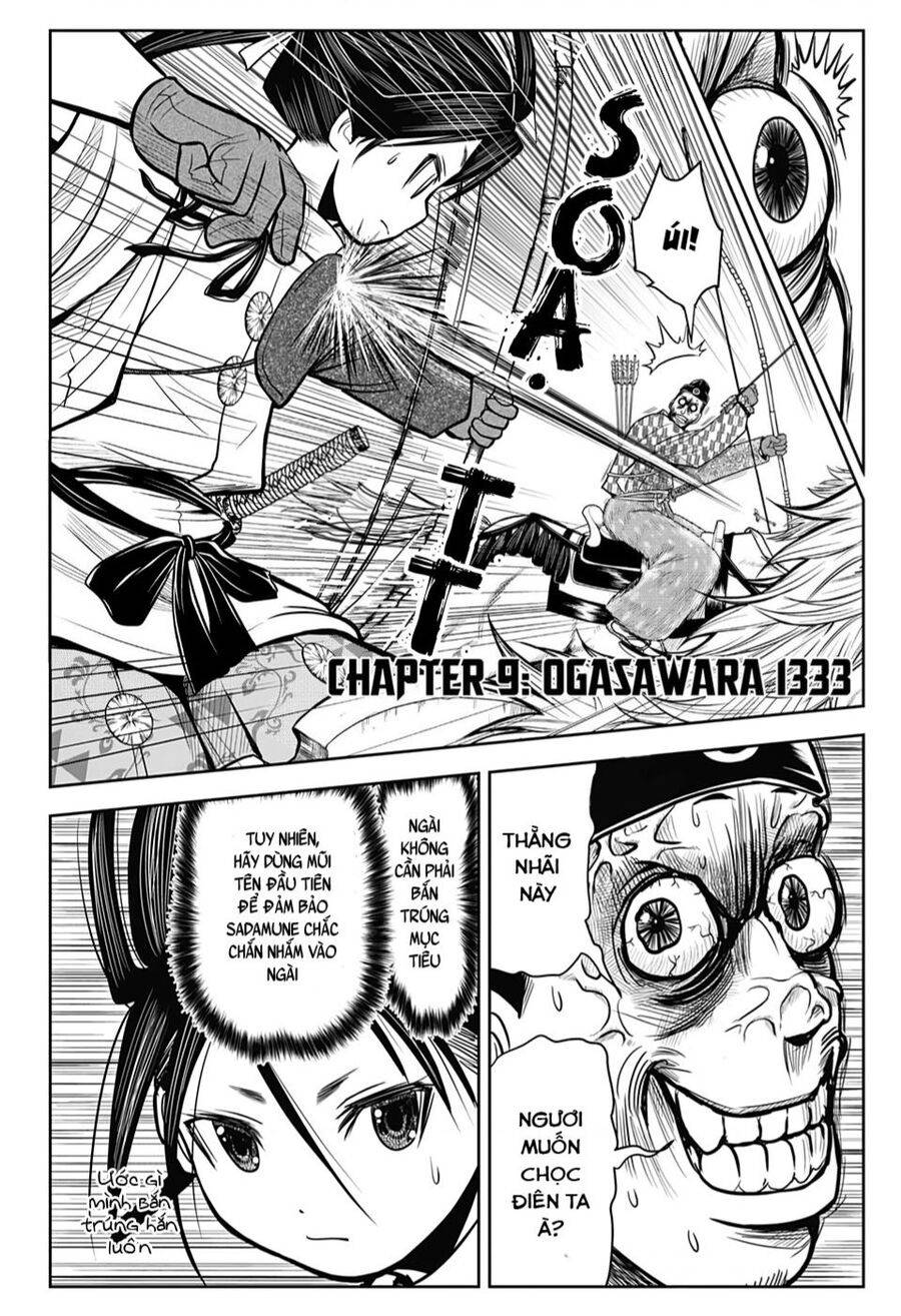 Chapter 11 - Image 2
