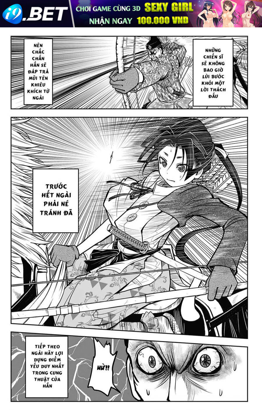 Chapter 11 - Image 3