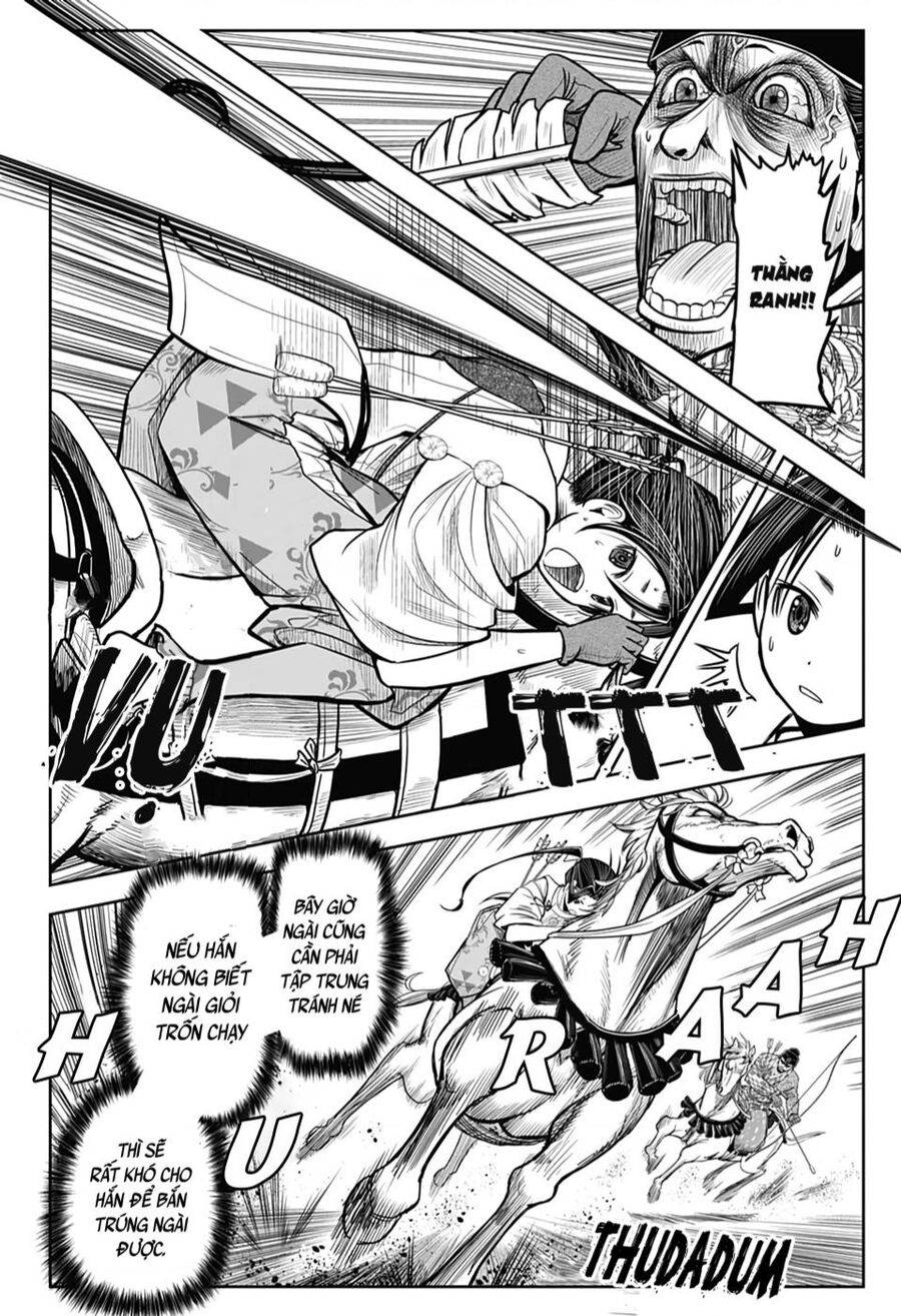 Chapter 11 - Image 6