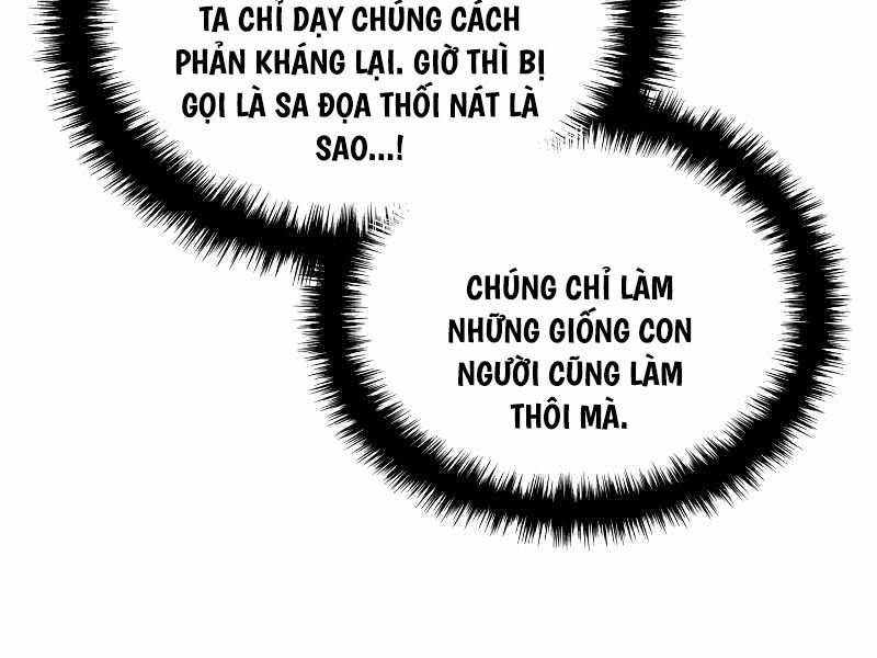 Đế Vương Hồi Quy: Chương 1