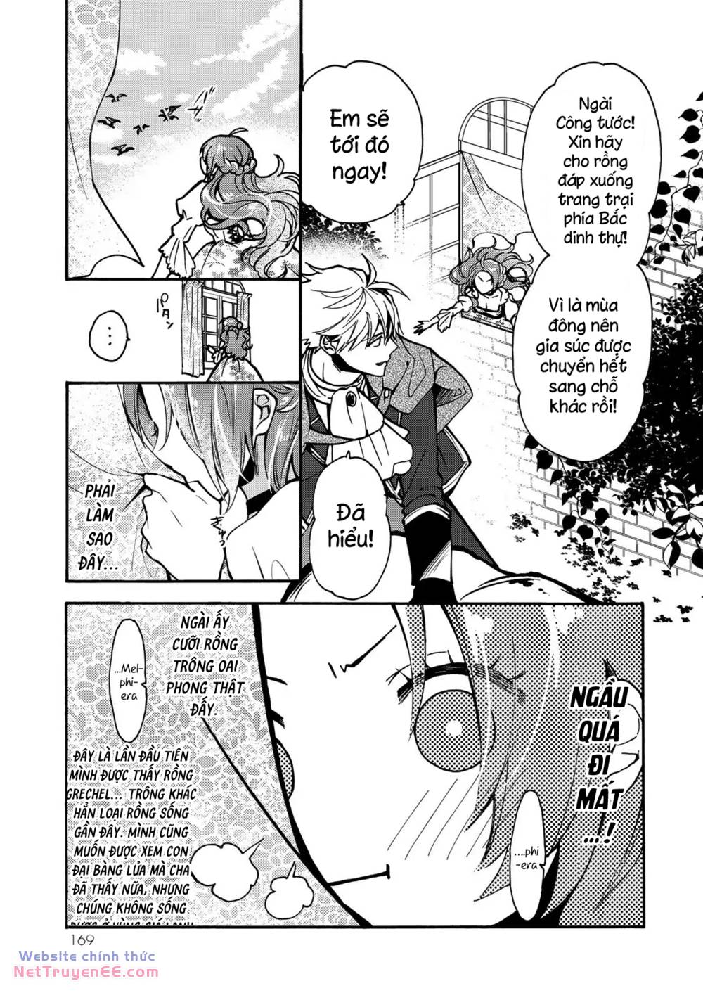 Ác thực Tiểu thư và Cuồng huyết Công tước (Akujiki Reijou to Kyouketsu Koushaku) [Chap 5] - Page 10