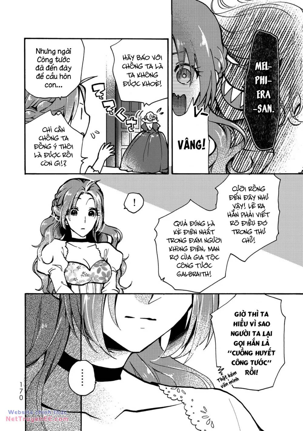 Ác thực Tiểu thư và Cuồng huyết Công tước (Akujiki Reijou to Kyouketsu Koushaku) [Chap 5] - Page 11