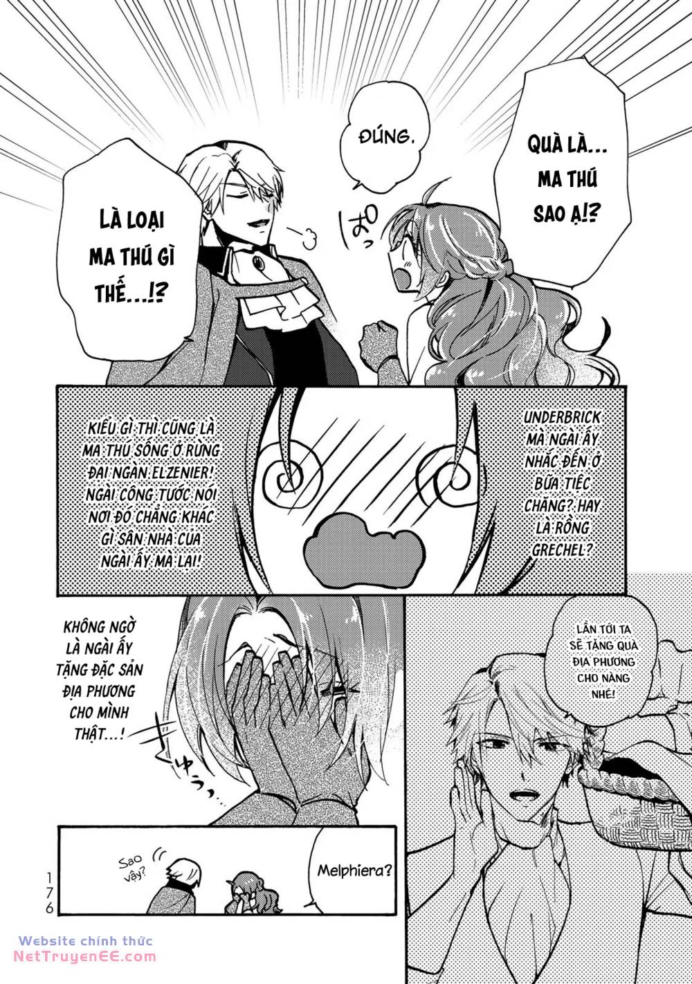 Ác thực Tiểu thư và Cuồng huyết Công tước (Akujiki Reijou to Kyouketsu Koushaku) [Chap 5] - Page 17