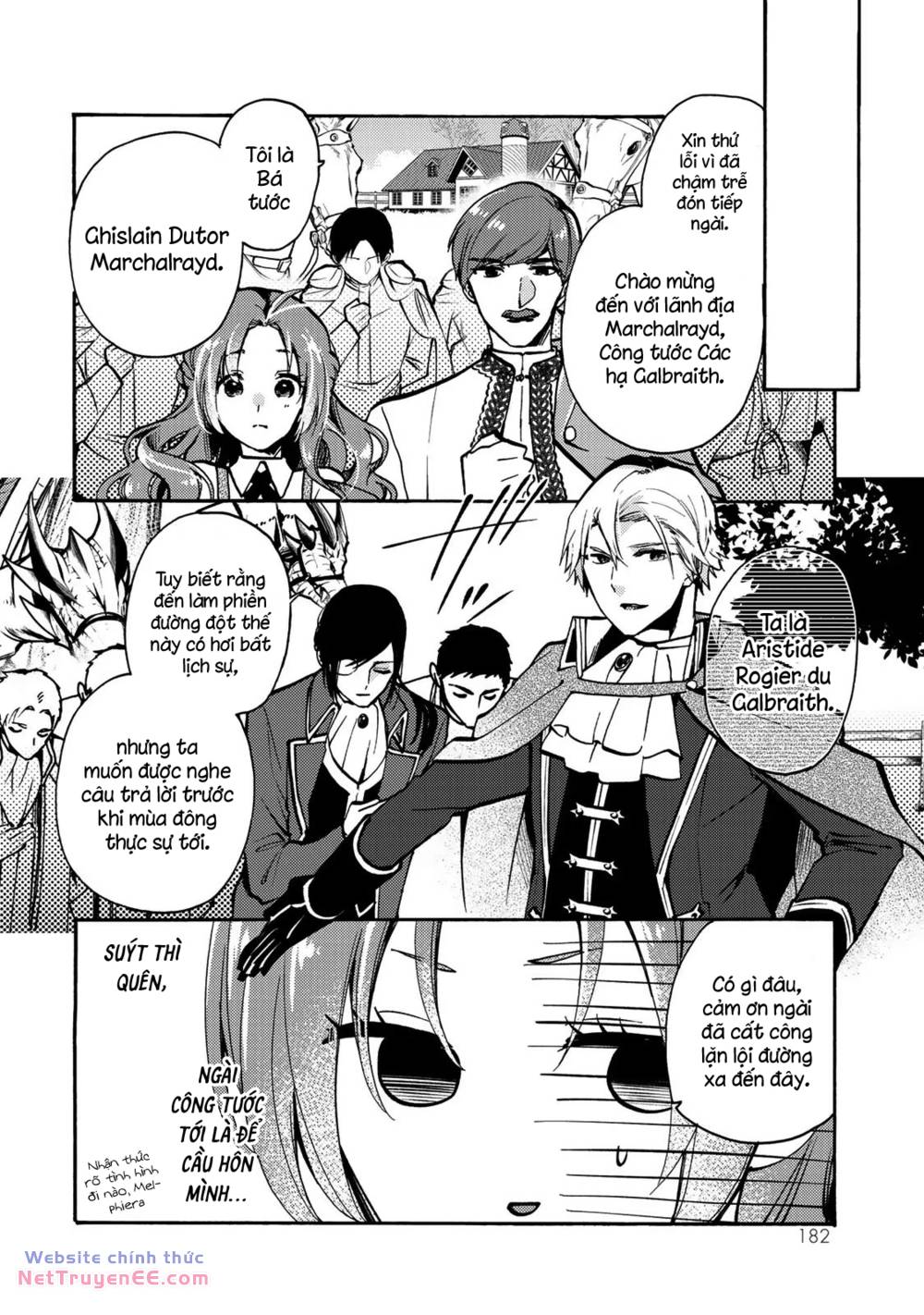 Ác thực Tiểu thư và Cuồng huyết Công tước (Akujiki Reijou to Kyouketsu Koushaku) [Chap 5] - Page 23