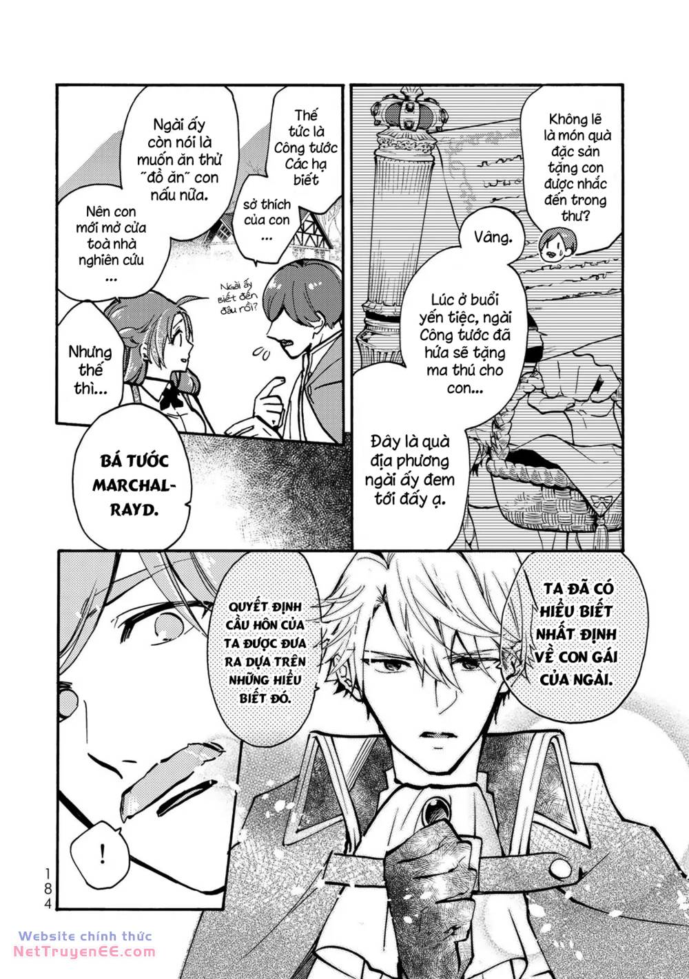 Ác thực Tiểu thư và Cuồng huyết Công tước (Akujiki Reijou to Kyouketsu Koushaku) [Chap 5] - Page 25